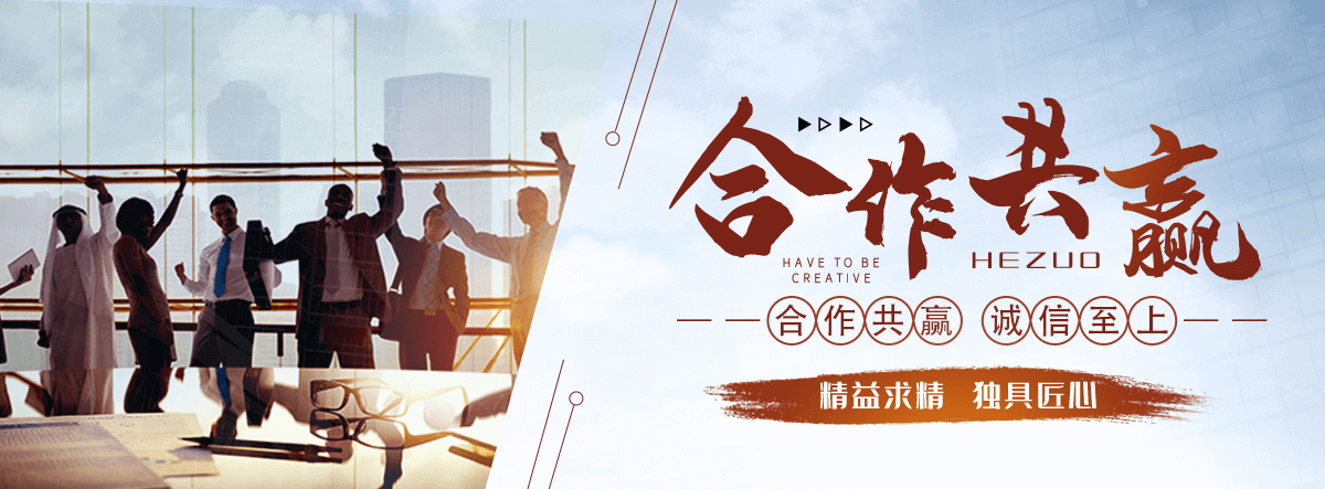 大足太阳陶瓷厂